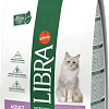 Сухой корм для кошек Libra Adult Sterilized with Chicken (для стерилизованных с курицей) 8 кг
