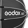 Софтбокс Godox S85T быстроскладной