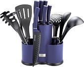 Набор кухонный Lenardi 196-031