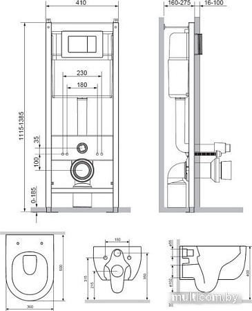 Унитаз подвесной Damixa Scandinavian Pure DX36.IS10151.1701