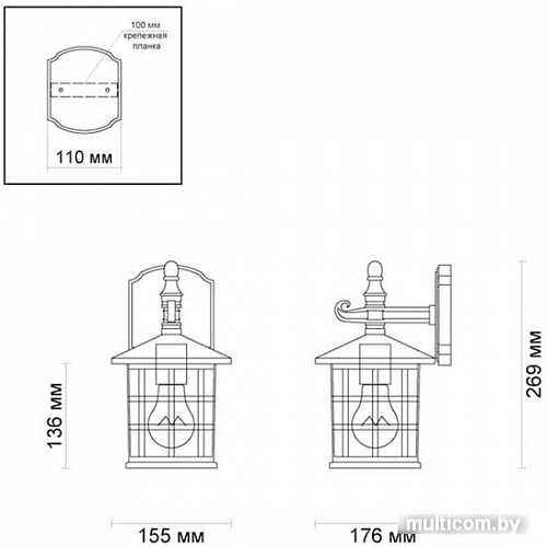 Odeon Light House 4042/1W