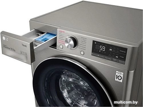 Стиральная машина LG TW4V5RS2S