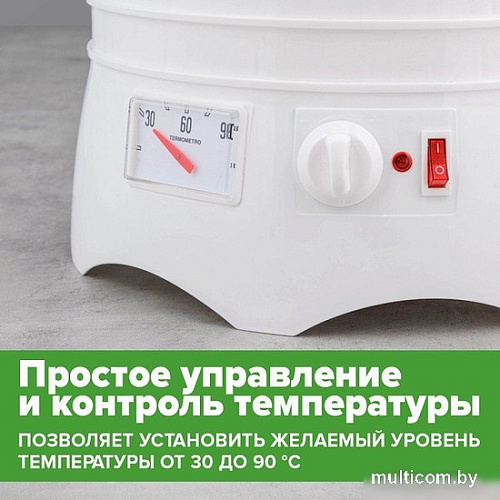 Сушилка для овощей и фруктов Verloni VL-FD521090