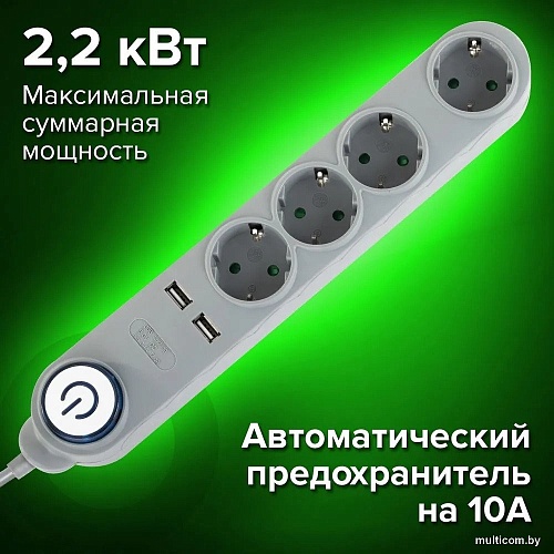 Сетевой фильтр Sonnen DX04 513493 (4 розетки, 1.5м)