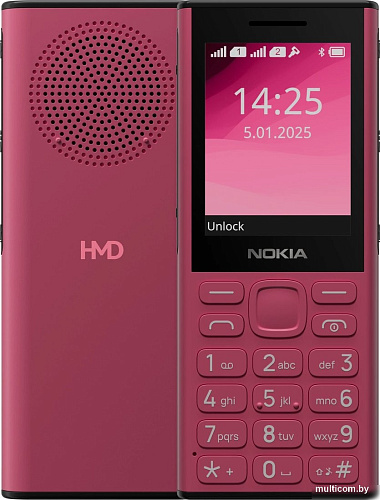 Телефон Nokia 130 Music Dual SIM TA-1704 (красный)