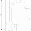 Смеситель ZorG SH 713 CR