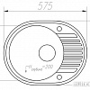 Кухонная мойка Tolero R-122 (бежевый)