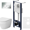 Унитаз AM.PM Inspire FlashClean IS49051.501700