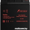 Аккумулятор для ИБП Powerman CA12240/UPS (12В/24 А·ч)