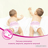 Трусики-подгузники Huggies Mega 4 для девочек 9-14 кг (52 шт)