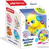 Интерактивная игрушка Азбукварик Щенок Веселые друзья 2838