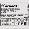 Блок питания Arlight ARJ-20-PFC-TRIAC-A 028186