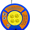 Glanzen EB-20-014