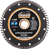 Отрезной диск алмазный Gepard GP0802-150