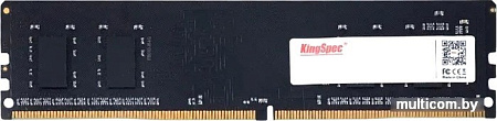 Оперативная память KingSpec 8ГБ DDR4 3200 МГц KS3200D4P13508G