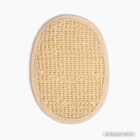 Подарочный набор Этель Happy New Year 5142194