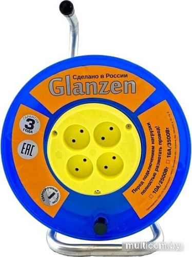 Glanzen EB-20-014