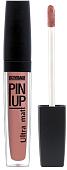 Жидкая помада для губ Lux Visage Pin-Up Ultra Matt (тон 21)