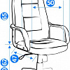 Кресло TetChair CH 747 (бирюзовый)