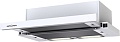 Кухонная вытяжка Krona Kamilla Eco 600 W (белый)
