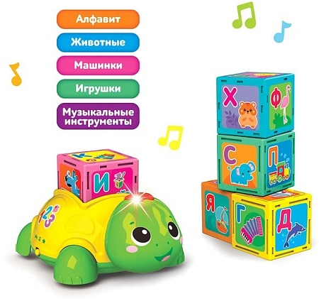 Интерактивная игрушка Азбукварик Азбука с Черепашкой 4630027292476 (зеленый)