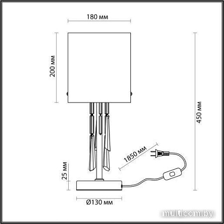 Настольная лампа Odeon Light Nicole 4886/1T