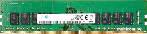 Оперативная память HP 8GB DDR4 PC4-21300 3PL81AA