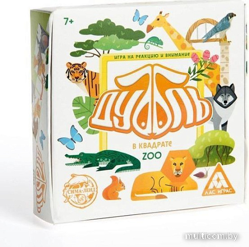 Настольная игра Лас Играс Дуббль в квадрате 5176874