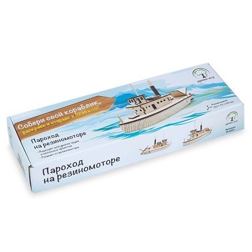 3Д-пазл Древо Игр Пароход на резиномоторе DI-K001