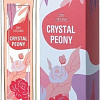 Brocard Crystal Peony EdT (55 мл)