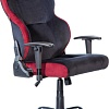 Кресло VMM Game Unit Velour Upgrade XD-A-VRBKRD-B23 (черный/красный)