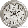 Настенные часы Art-Pol 106497
