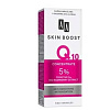 AA Skin Boost Q10 5 % коэнзим Q10 + экстракт биомалины (30 мл)