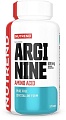 L-аргинин Nutrend Arginine 500 мг (120 капсул)