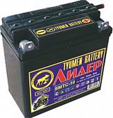 Мотоциклетный аккумулятор Tyumen Battery Лидер 3МТС-10 (10 А&middot;ч)