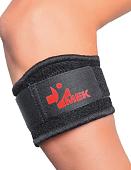 Ортез локтевой MEK 6005 (XXL, черный)