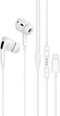 Наушники Hoco M1 Pro Lightning