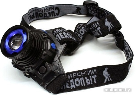 Фонарь Следопыт Вольт