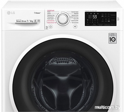 Стирально-сушильная машина LG F2J6HG0W