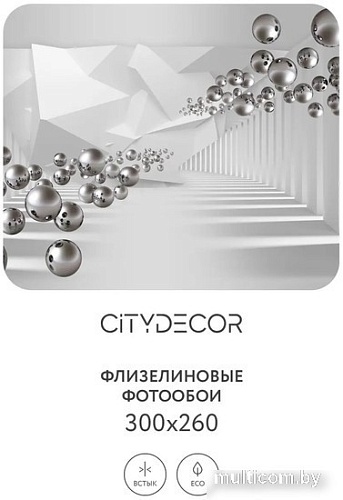 Фотообои Citydecor Абстракция 92 300x260