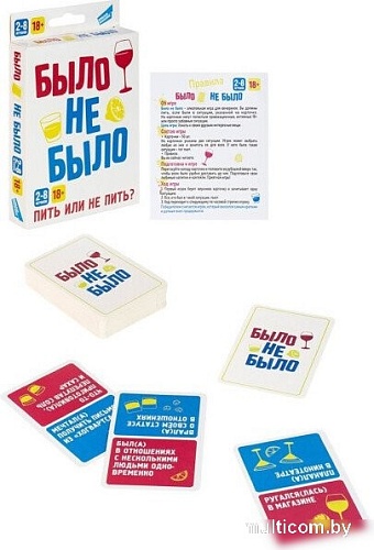 Карточная игра Dream Makers Было, не было 18+
