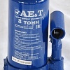 Бутылочный домкрат AE&amp;T T20208 8т