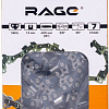 Цепь для пилы Vira Rage PRO Cut 56зв 400мм 3/8 1.3 L56-3/8-1.3 594756