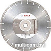 Отрезной диск алмазный Bosch 2.608.603.806