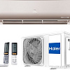 Сплит-система Haier Flexis Super Match AS35S2SF1FA-G/1U35S2SM1FA