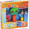 Настольная игра Bondibon День и Ночь [ВВ1058]