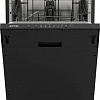 Посудомоечная машина Gorenje GV52040
