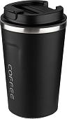 Термокружка Leonord Coffee 106677 380мл (черный)