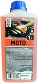 Raze Очиститель Moto 5 кг