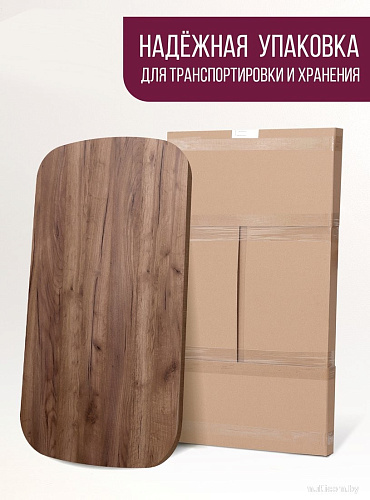 Столешница Millwood Закругленная 105x60x1.8 (дуб табачный Craft)